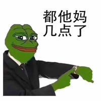 奥利给给快乐星球头像