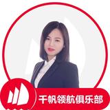置业顾问秋怡头像