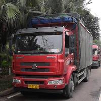 AA货物运输小王头像