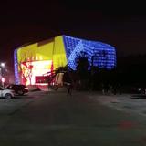 我心永衡12345678头像