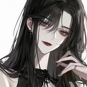 MOMO陌染的个人资料头像