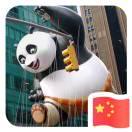 薛溢潭的个人资料头像