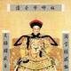 厉害了，wold马头像
