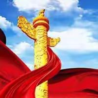 华夏儿女们的会客厅头像