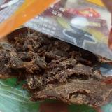 高级饭团IE7头像