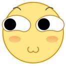 嘿嘿重名了67220的个人资料头像