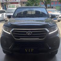 用户1619516940619头像