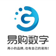 易购数字科技的个人资料头像