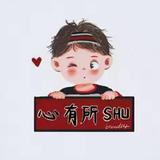 路人5749头像