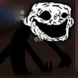 Trollge头像