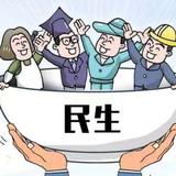 机智的清泉Ifv头像