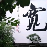 军HL头像