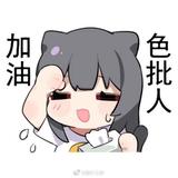 biubiubiua845头像