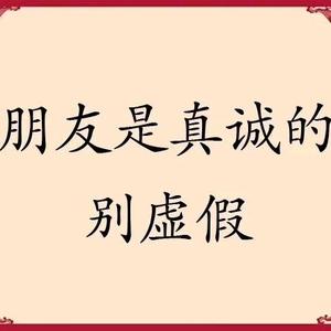 博学多才的邓教练头像