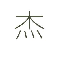 荔浦阿杰头像