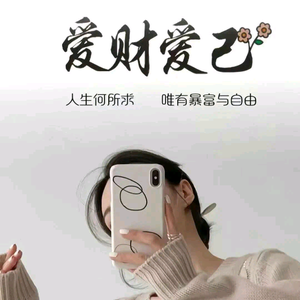 乖巧小鱼K头像