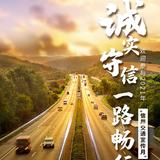 一起玩495头像