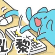晚风风风s的个人资料头像