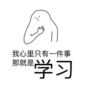 一只鸡有六条腿头像