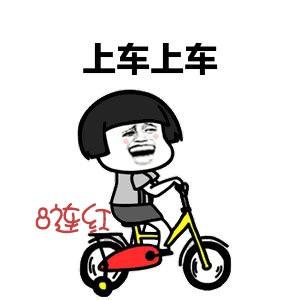 薄空点评头像