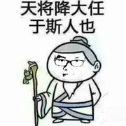 Me226753的个人资料头像