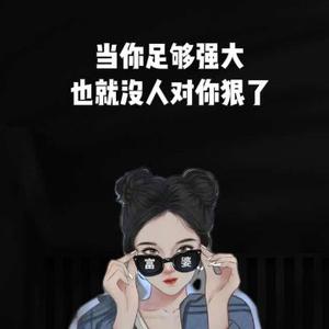 蒋饼饼7Izz头像