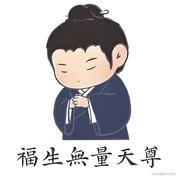 wonderlee的个人资料头像