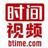 时间视频头像