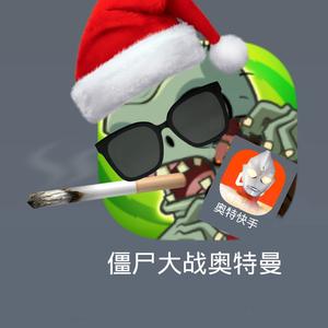 快乐农家639头像