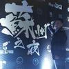 歇歇栓Q头像