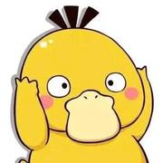 捂脸的个人资料头像