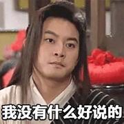 一叶枫的个人资料头像