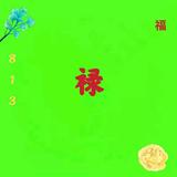 淡泊的奶酪3ME头像