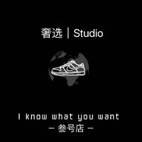 奢选Studio3号店头像