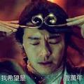 电影康师傅头像