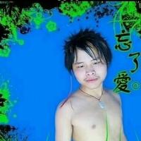 生育主力军头像