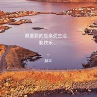 一块钱729头像