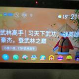 开心就好811052324039头像