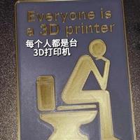 一条龙利鱼z头像