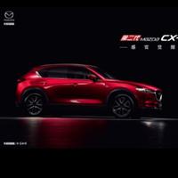 鲤于跳龙门2头像