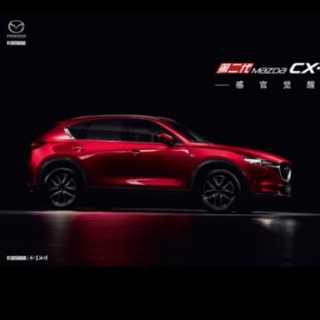 鲤于跳龙门2头像