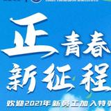 德玛西亚15411551头像