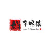 娟子畅谈头像