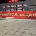正直白云sZD头像
