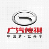 广汽传祺襄阳琪骏坤哥头像