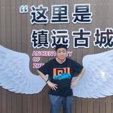何英98k头像