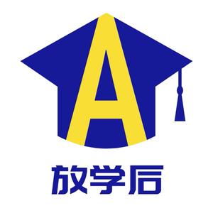 放学后ASEDU头像