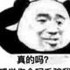 咯啦我囖看看头像