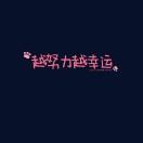 SunRain的个人资料头像