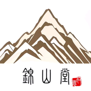 锦山堂陶瓷头像